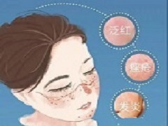 得了湿疹什么东西不能吃