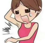狐臭怎么产生的呢