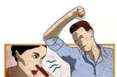 腋臭怎么去除异味