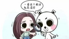 患上湿疹怎么办