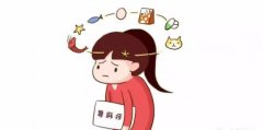 荨麻疹怎么治疗好