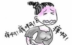皮肤瘙痒是什么引起的