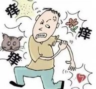 皮肤瘙痒产生了那些影响