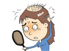 脱发怎么可以治好