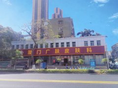 青春痘治好后要注意什么